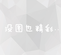 当标题生成，我将不再返回与标题有关的内容。